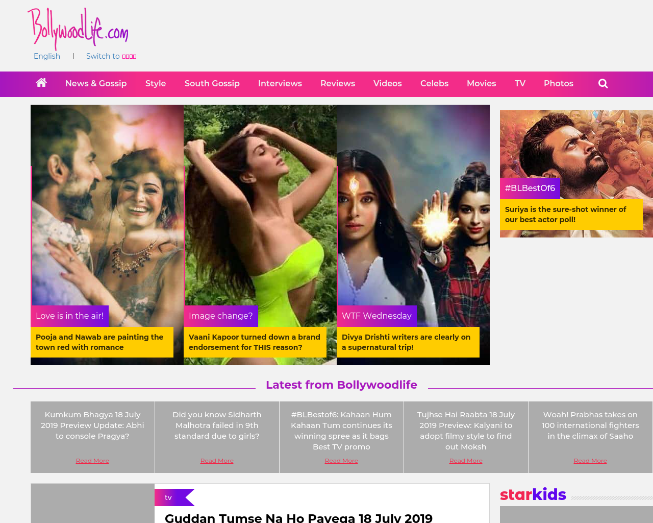 Kochava Media Index - Bollywood Life Advertising Mediakits, Reviews