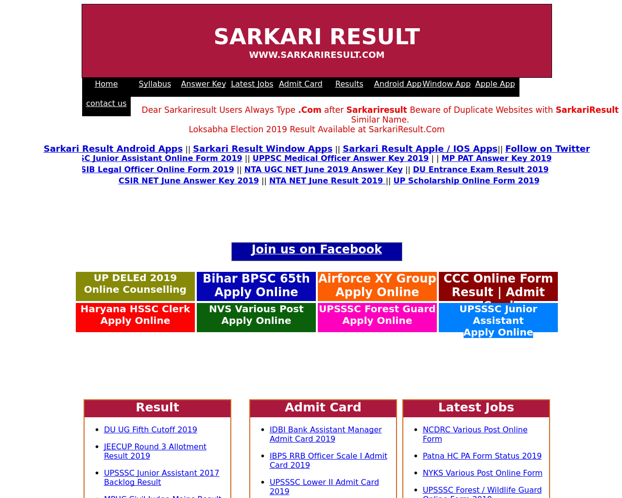 sarkari result btc 2022 batch