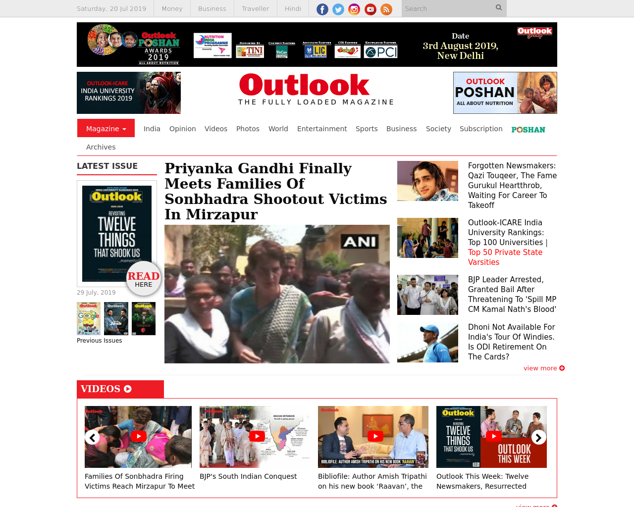 Kochava Media Index M/s Outlook Publishing (India) Pvt. Ltd. Advertising Mediakits, Reviews